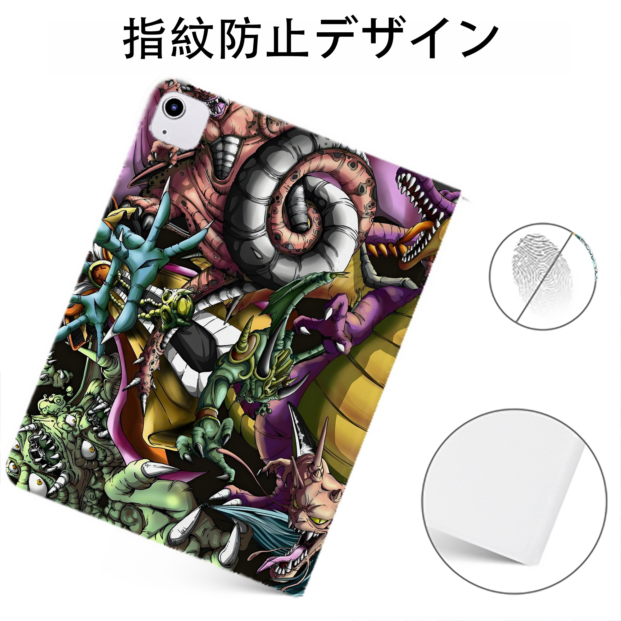 （画像用） ドラゴンクエスト Doragon Kuesuto Dragon Quest IPadケース ペンホルダー付き ブックスタイルデザイン